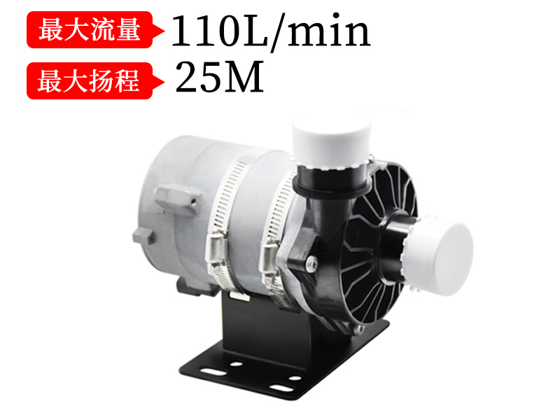 P9007汽车电子泵(24v)